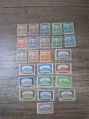1919 Magyar Posta sor ** Kat ár 3200.-Ft (3 filléres falcos)