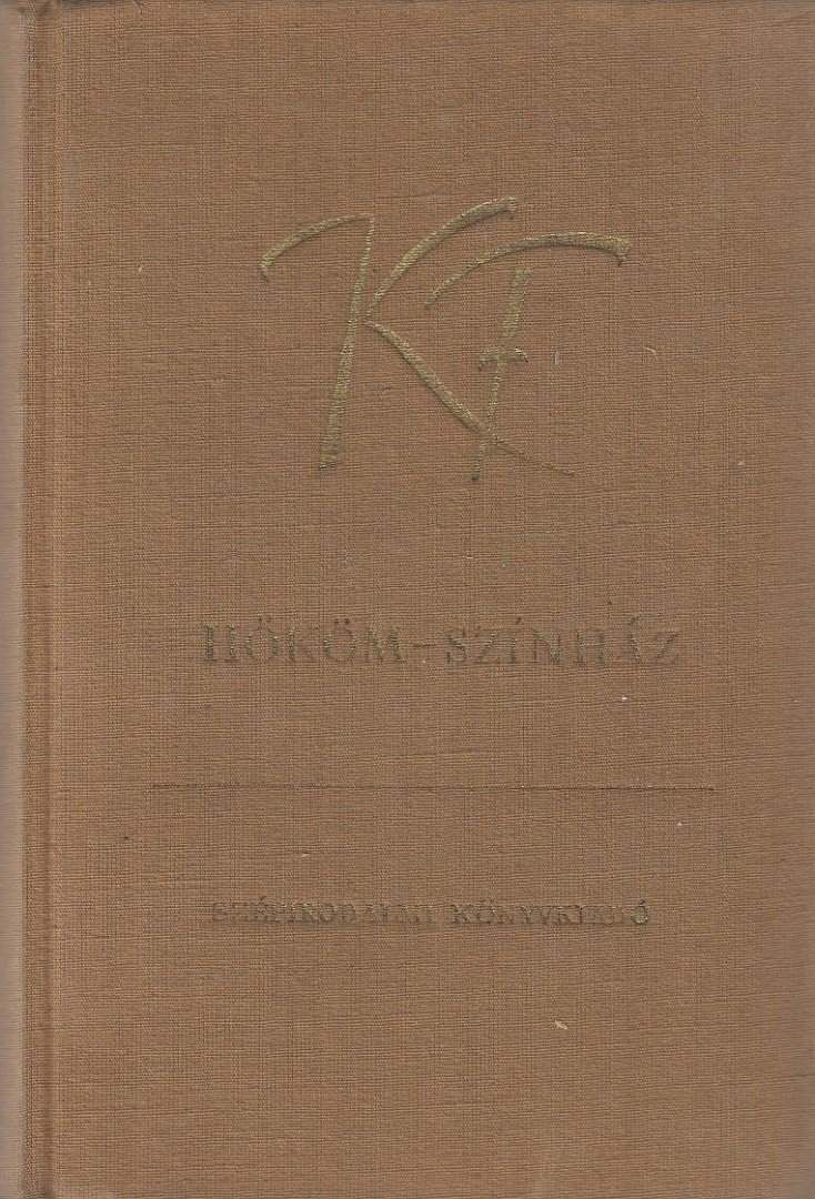 Hököm-színház I.