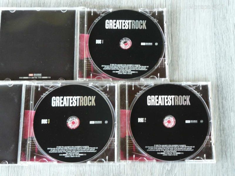 Greatest Rock tripla CD
