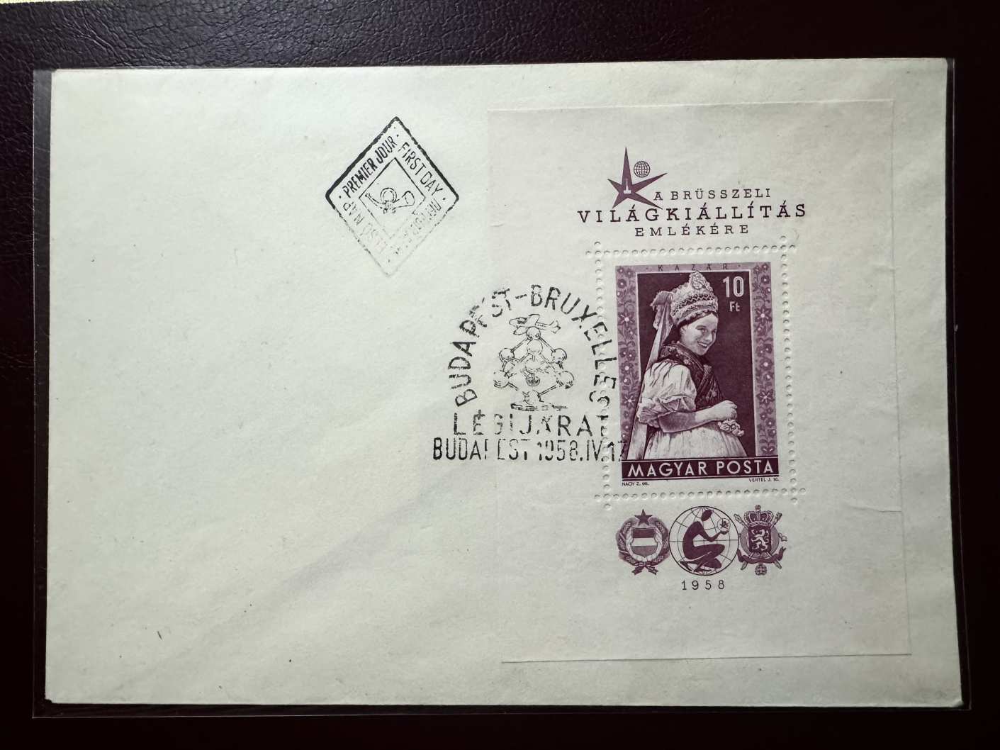 ELSŐNAPI FDC - 1958 VILÁGKIÁLLÍTÁS BLOKK