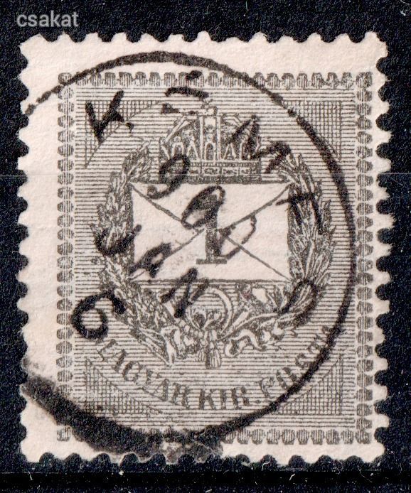 1898 feketeszámú krajcáros ritka KÉMES bélyegzés Baranya Gudlin E3.20 / 150p  (d10)