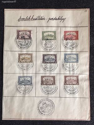 1921 POSTABÉLYEG EMLÉKKIÁLLÍTÁS BP. PARLAMENT BÉLYEG SOR BÉLYEGEN EMLÉKBÉLYEGZÉS