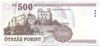 500 forint 2011 "EA" UNC