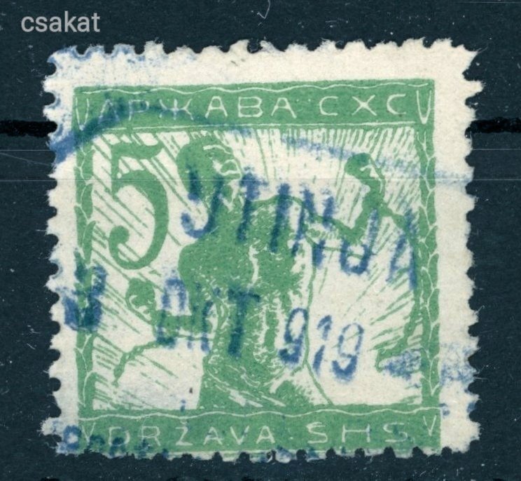1919 SHS 5vin túlélló postaügynékség bélyegzéssel kék UTINJA MPPFB nem ismeri kék színben!  (e27)