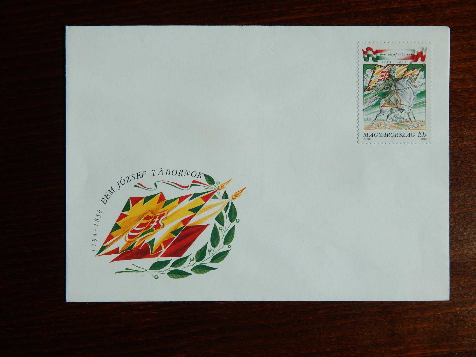 FDC 1994. Bem Jozsef (II.) - 200 eves szuletesi evfordulojara