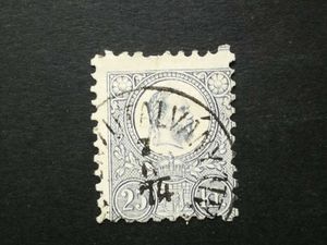 Magyarország 1871 Réznyomat, 25 kr.elfogazva,foghiány,pénzutalvány(Kolozs)vár,Gudlin100 E2