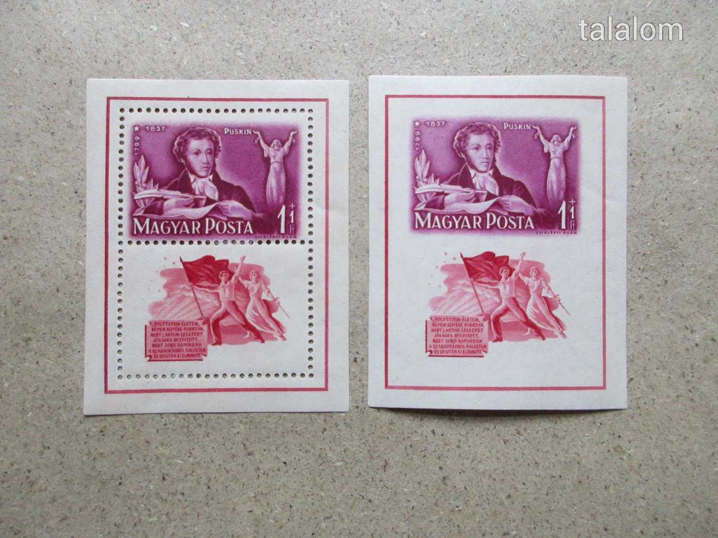 1949 Puskin blokkpar falcos (162)