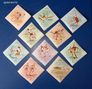 1953. Népstadion ** teljes sor - Postatiszta, falcmentes, szép bélyegek