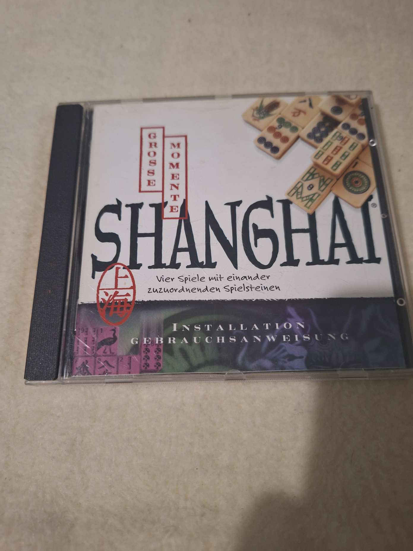 Shanghai Grosse Momente