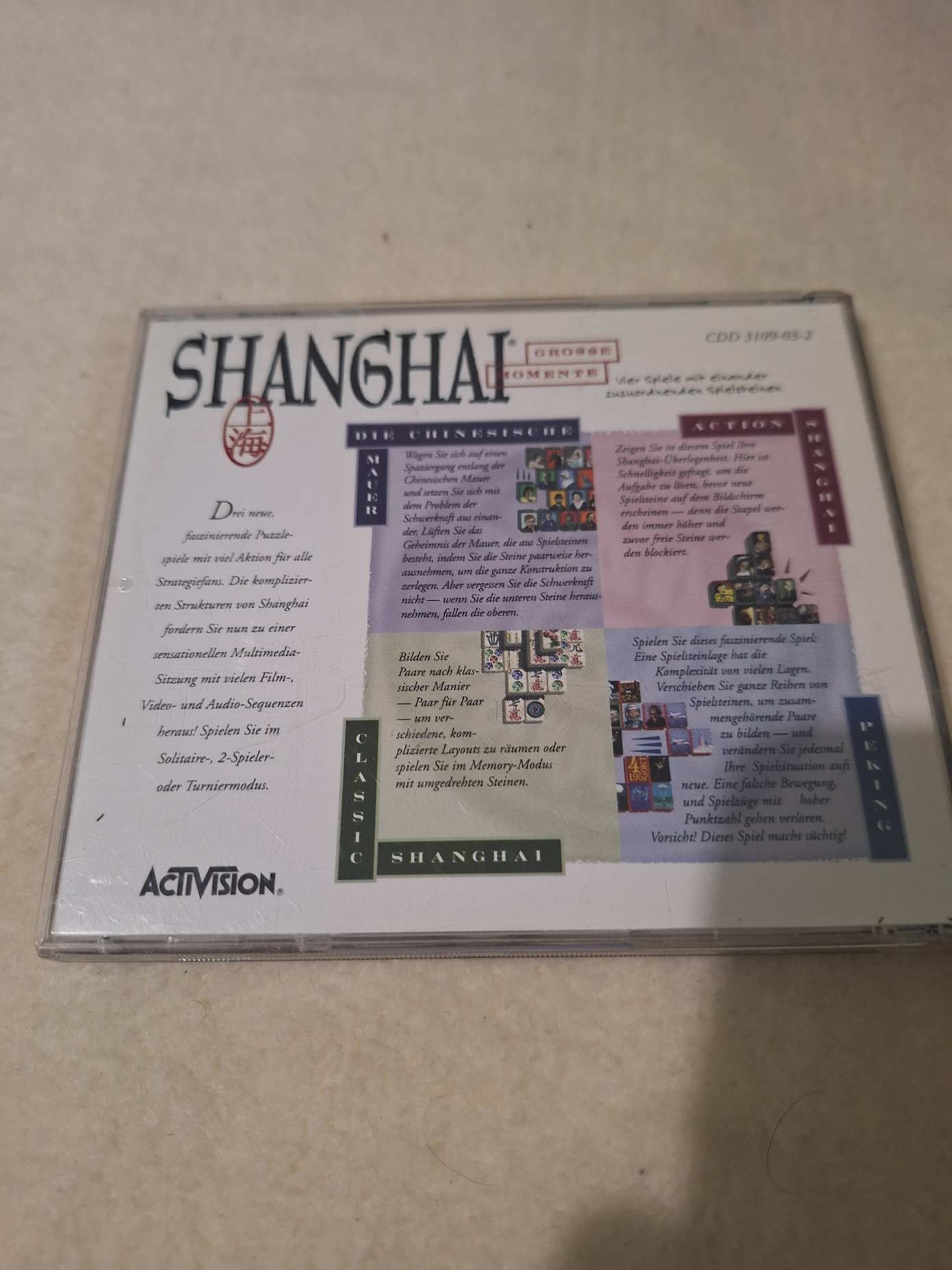 Shanghai Grosse Momente