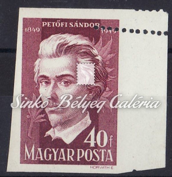 1949 Petőfi Sándor (II.) 40f