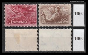 1953 Sztálingrád N-100