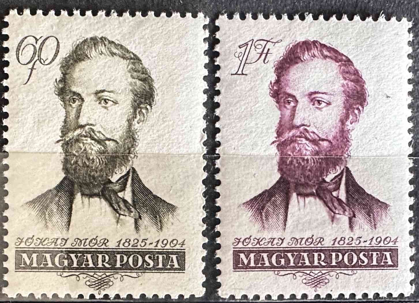 1954 JÓKAI MÓR MAGYAR POSTATISZTA BÉLYEG SOR**
