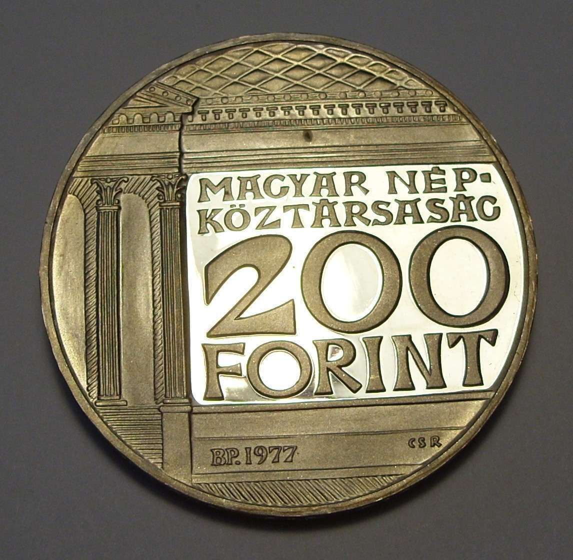 200 forint 1977 MNB PP ezüst