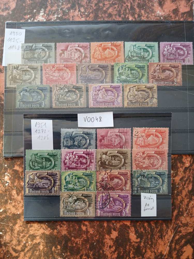 V0048 Magyar bélyeg 1950 1125-1138, 1951 1272-1285  falcos pecsételt hiányzik 10 forint