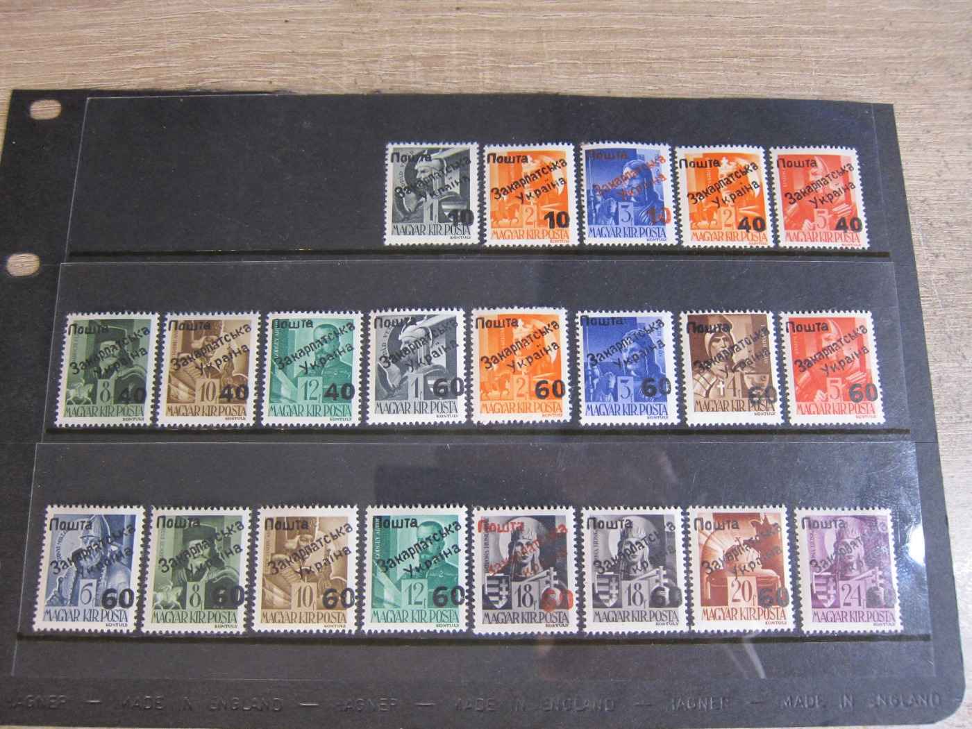 1945 - Ungvár - Kárpátalja helyi Kiadások - megszállás Bélyegek