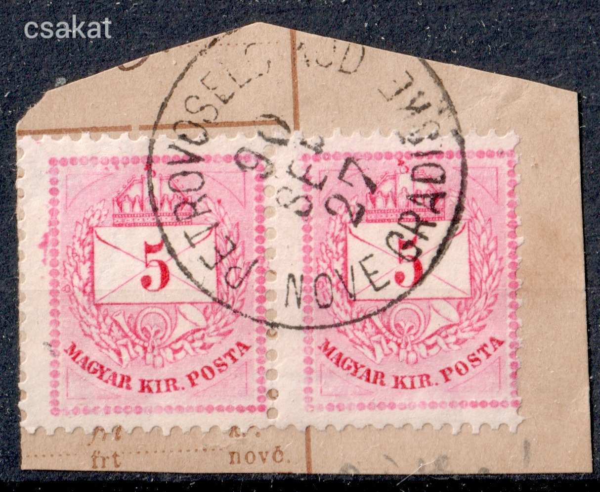 1881 színesszámú krajcáros PETROVOSELO KOD / NOVE GRADISKE ritka bélyegzés Gudlin E3.70 / 150p (d26)