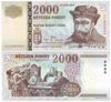 2000 Forint 2013 CA UNC !!!