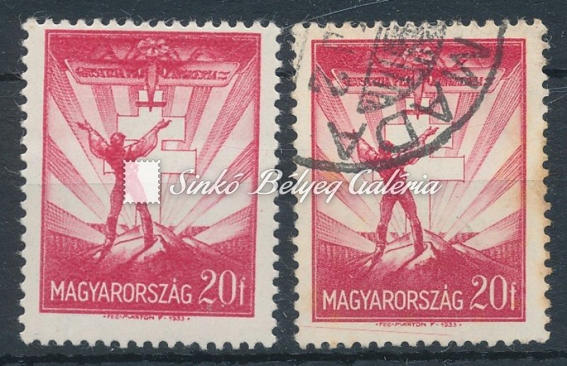 1933. Repülő (II.) - L - tévnyomat