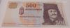 500 Forint, 2013 EC   aUNC