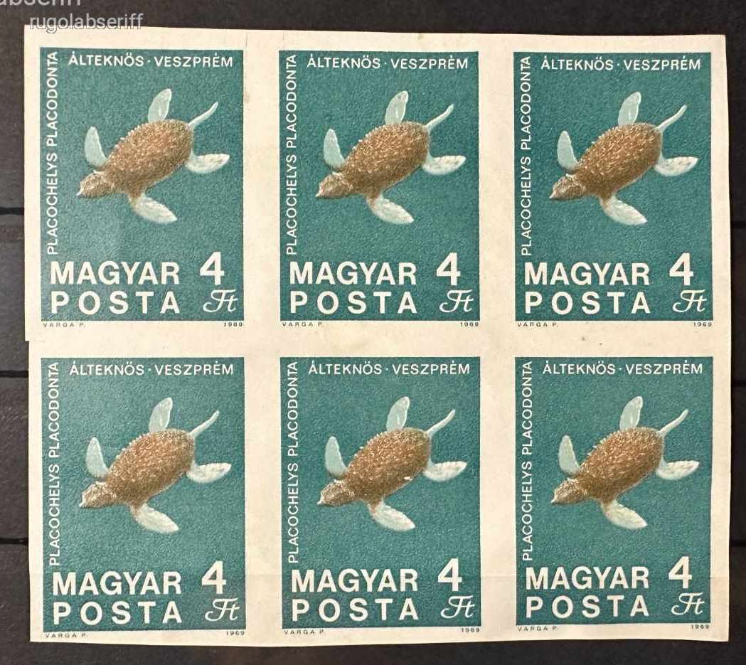 1969 magyar földtani intézet 6-os tömb vágott 4ft fekete szín nyomat nélkül, mbk: 240.000ft