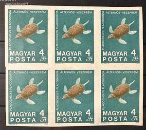 1969 magyar földtani intézet 6-os tömb vágott 4ft fekete szín nyomat nélkül, mbk: 240.000ft