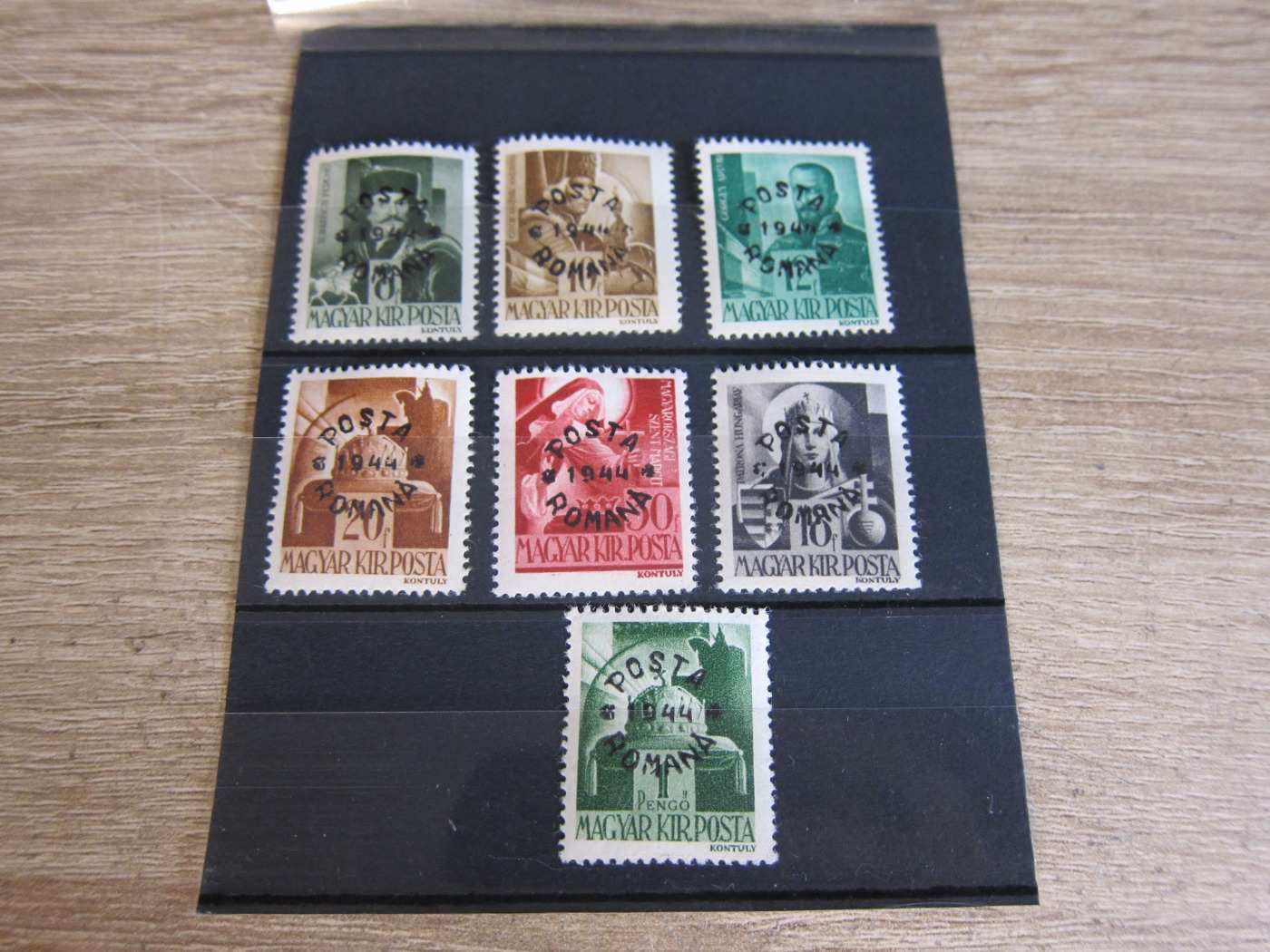 1944 - Máramarossziget - Az Észak Erdélyi Kiadások - Bélyeg Sorozat - Kat ár :174000