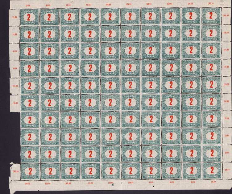 1915, Pirosszámú zöldportó, 2K postatiszta teljes ív, VIIa vj