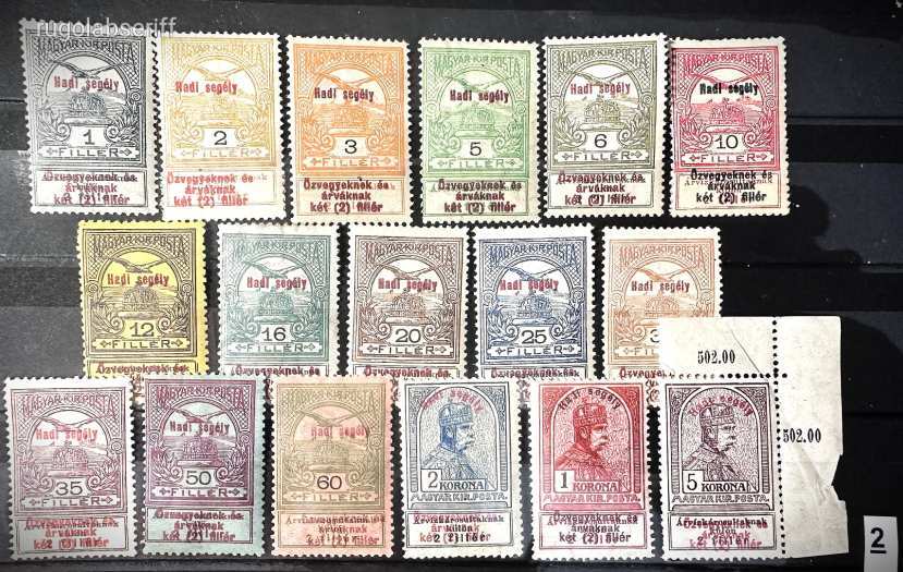 1914 HADISEGÉLY MAGYAR BÉLYEG SOR POSTATISZTA */** MBK 55.000FT