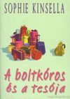 A boltkóros és a tesója