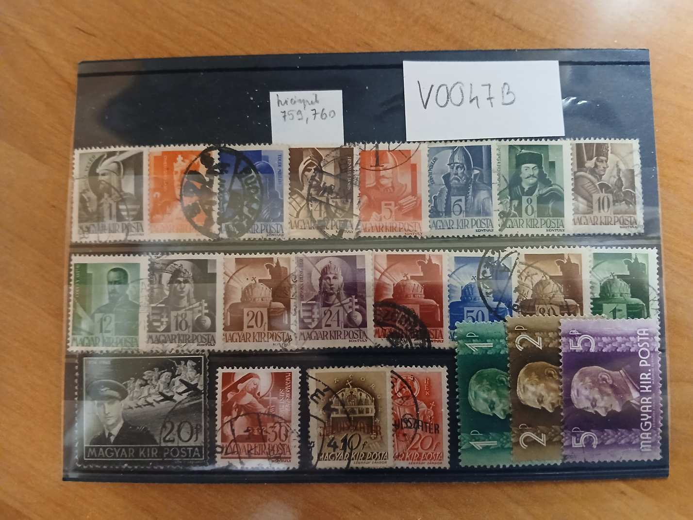 V0047B Magyar bélyeg 1940-es évek  falcos pecsételt hiányos