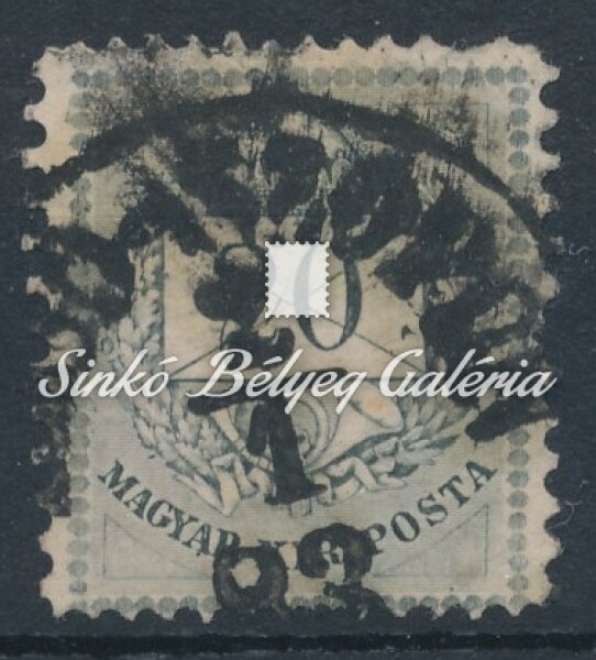 1874. Színesszámú krajcáros 20kr bélyeg