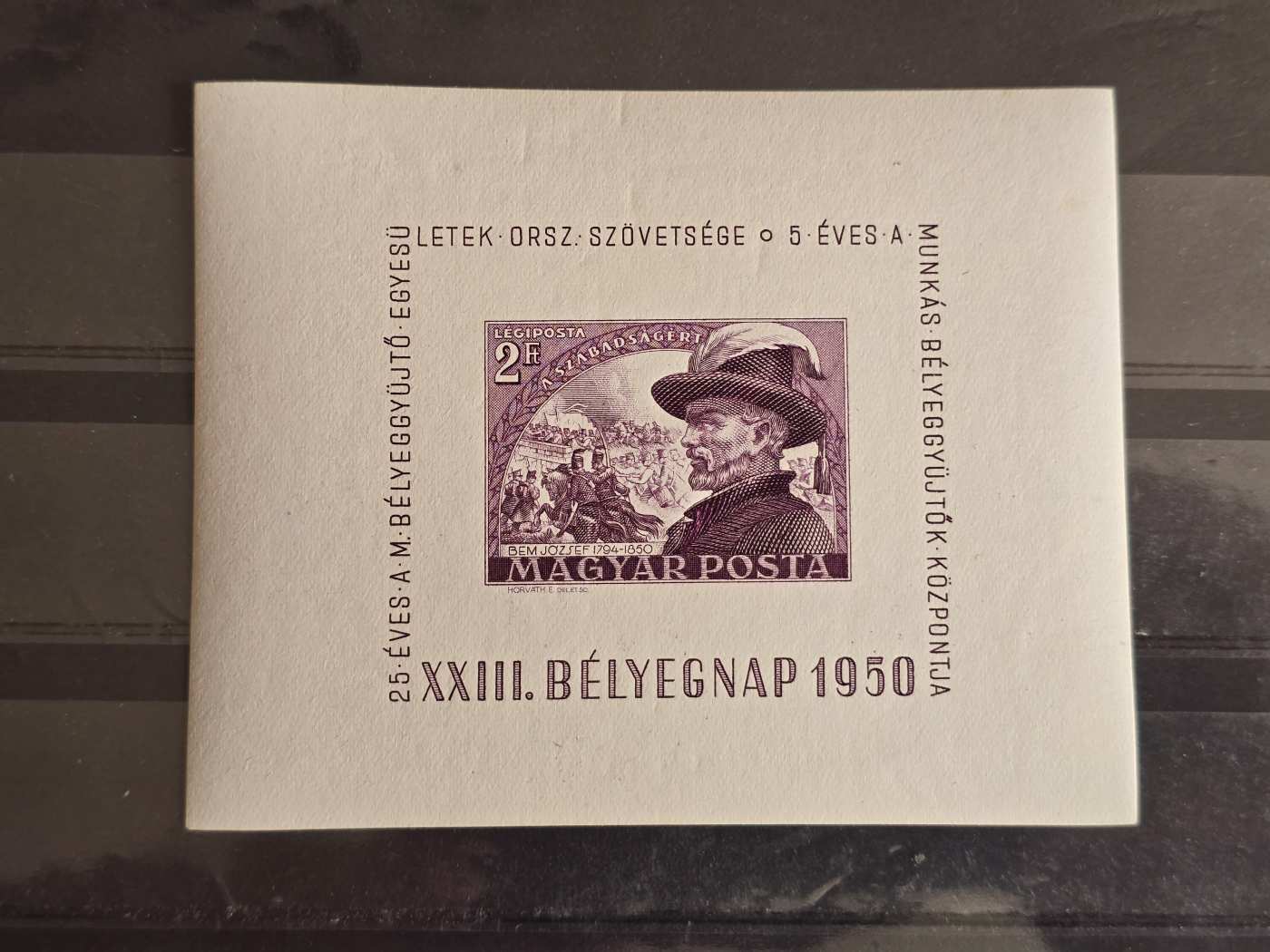 XXIII. Bélyegnap 1950 Bem blokk