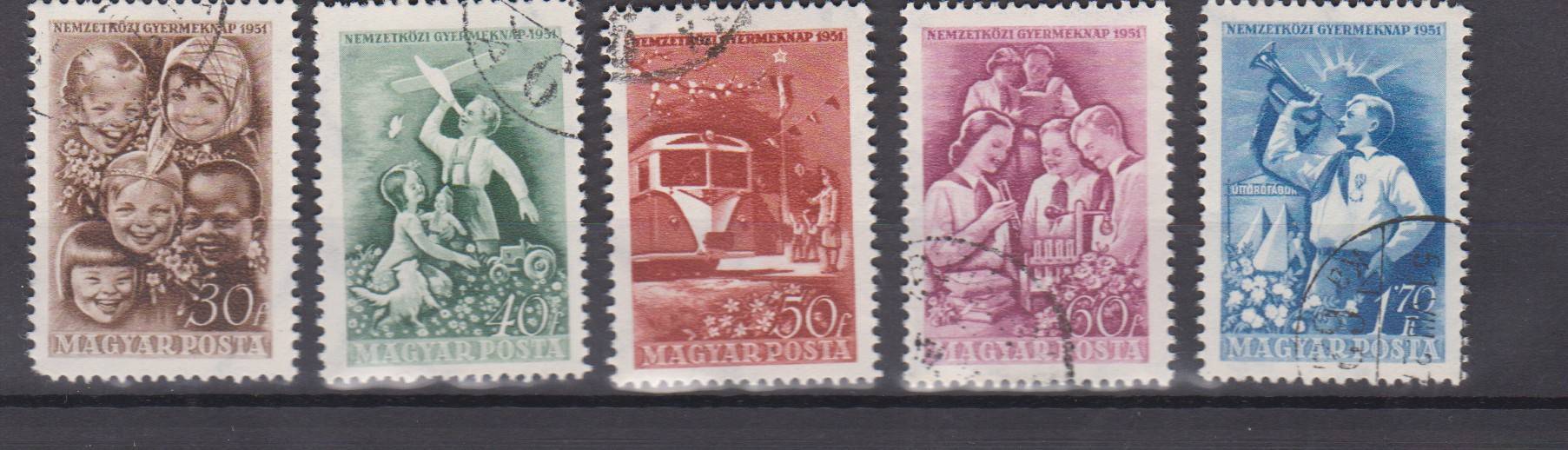 Magyarország 1951 Gyermek (II.) sor  bélyegzett