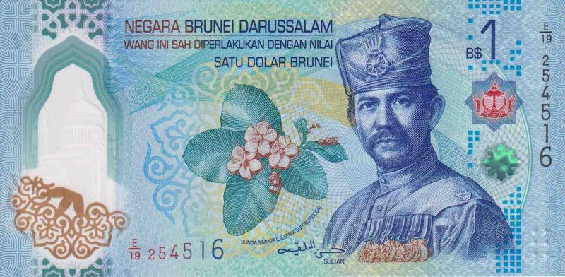 Brunei 1 dollár 2024. Polimer  UNC