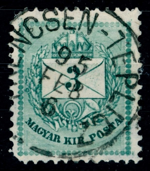 1881 krajcáros TRENCSÉN-TEPLICZ bélyegzés Trencsén Slovakia Gudlin E3.20 / 50p (e56)