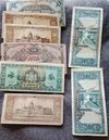 41 db pengő LOT