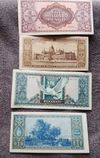 41 db pengő LOT