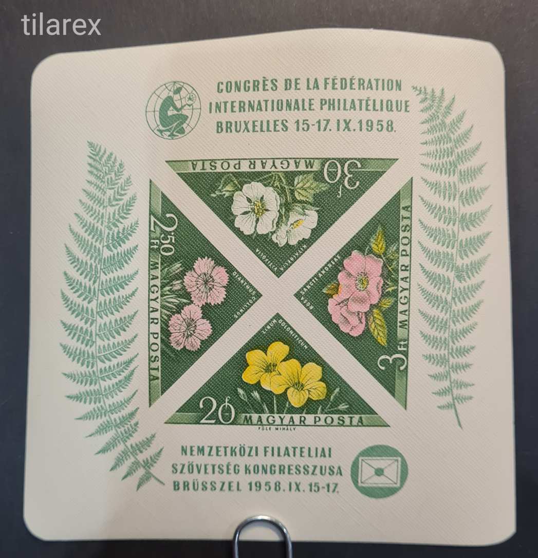 Magyar vágott bélyeg 1958 FIP I. Virág I. Blokk