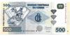 Congo, 500 Francs,  2022 "UNC