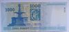 1000 forint 2007 UNC, DA
