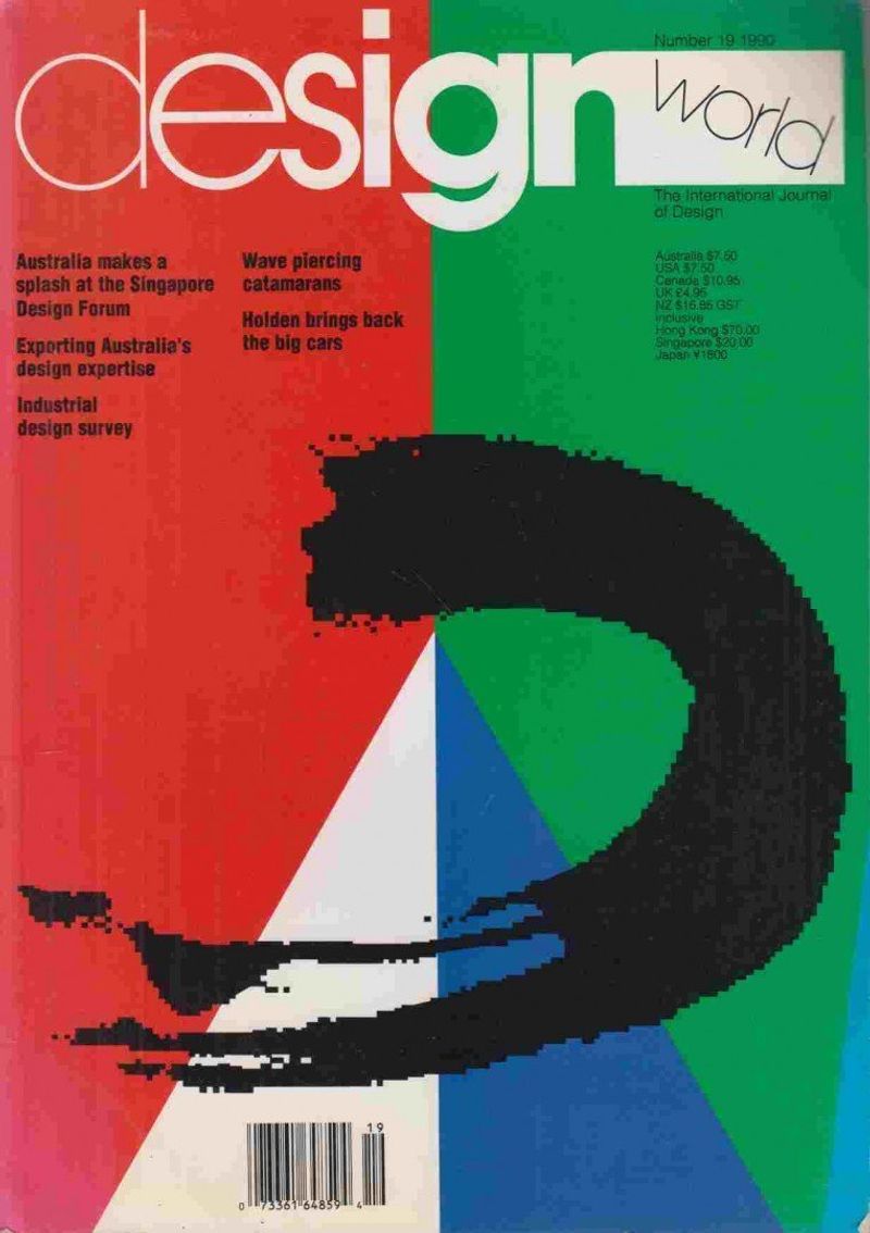 Design World Number 19 1990