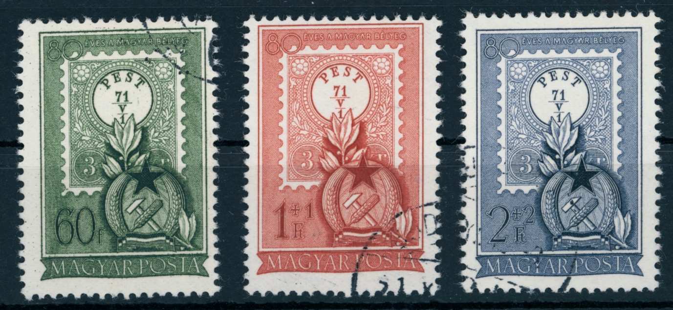 1951 BÉLYEGNAP 24. pecsételt sor MPIK 4.000 Ft  (e50)