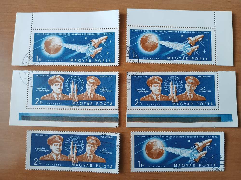 S0306 Magyar 1962 1915-16 A sarkok, ívszélek