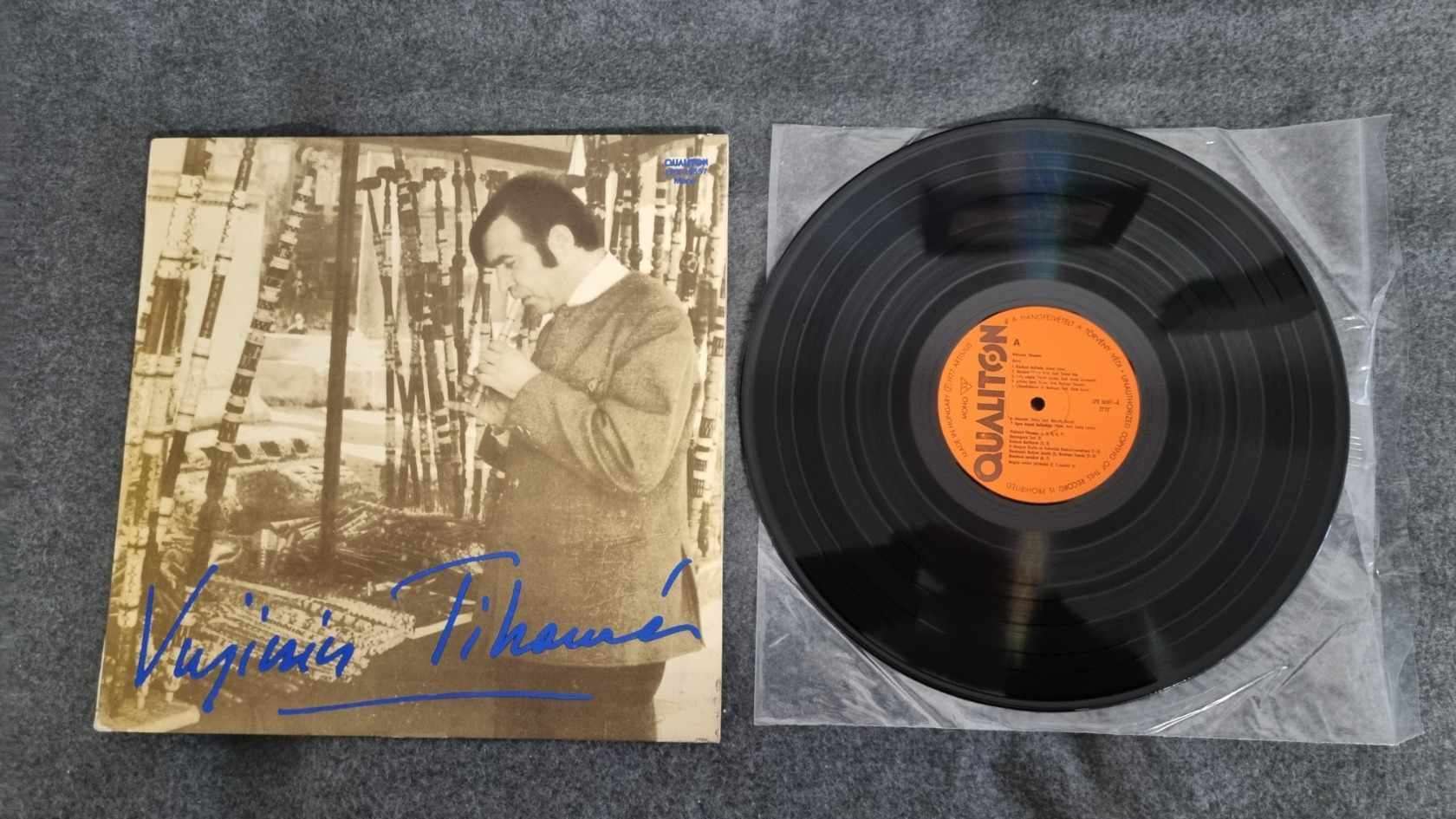 VUJICSICS TIHAMÉR - LP