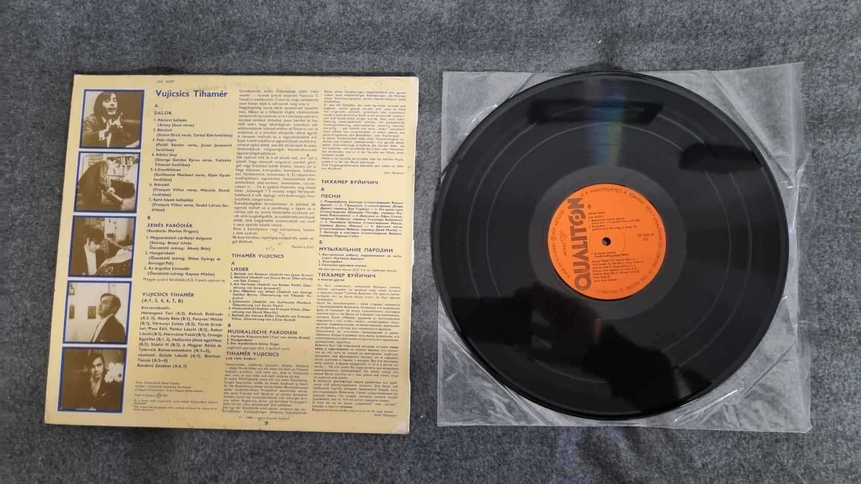 VUJICSICS TIHAMÉR - LP