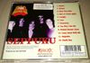 MR BIG - SEPPUKU CD
