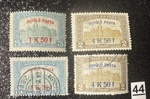 1918 REPÜLŐ POSTA MAGYAR BÉLYEG 2DB SOR, POSTATISZTA** ÉS BÉLYEGZETT MBK 44.000FT