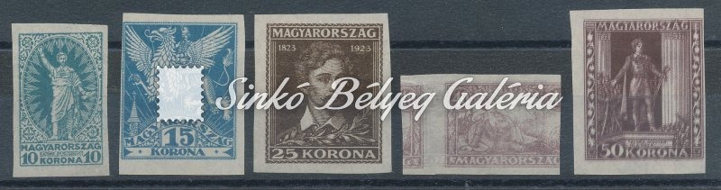 1923. Petőfi Sándor (I.)