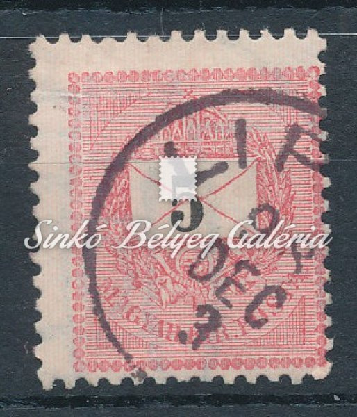 1898. Feketeszámú 5kr bélyeg